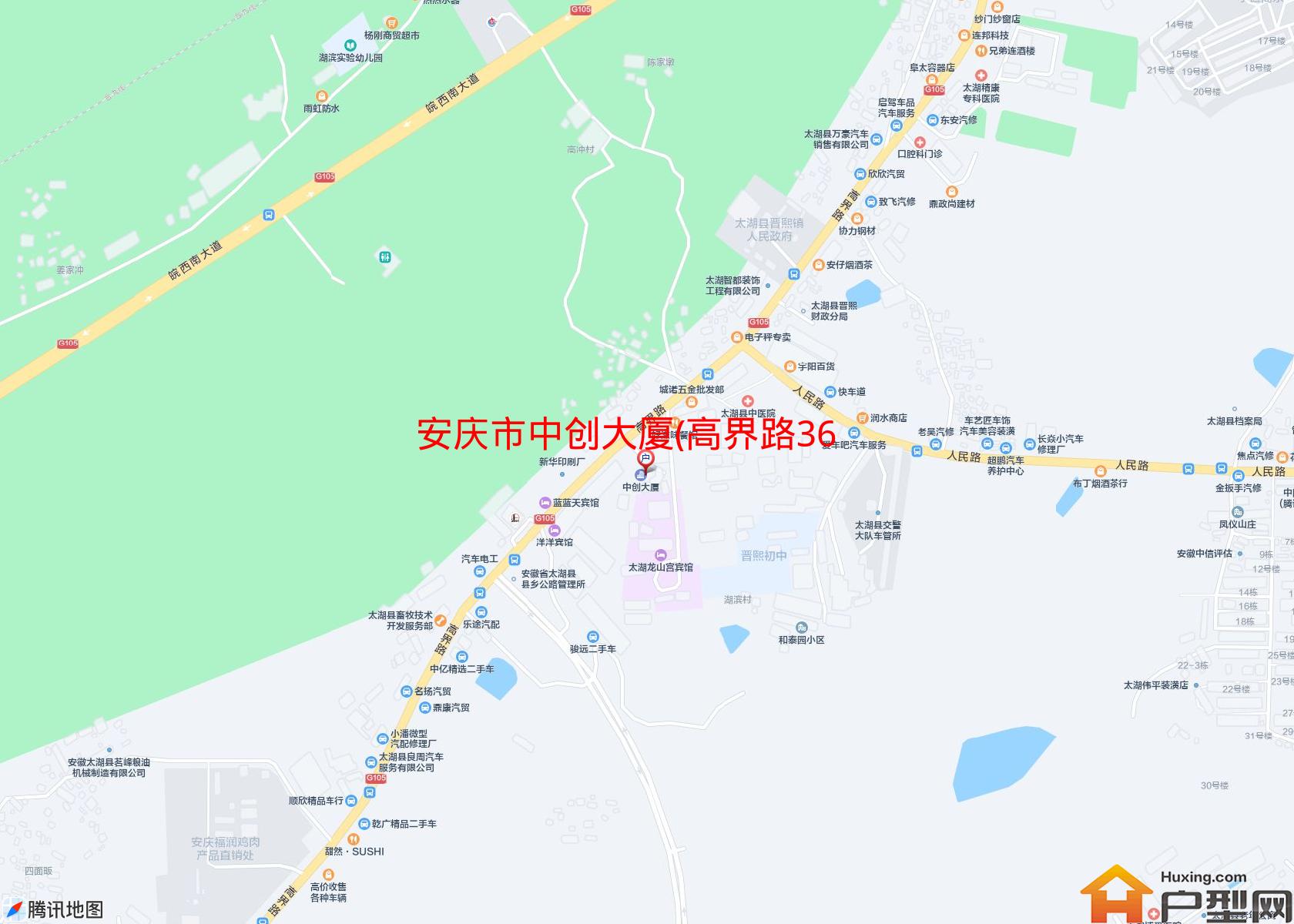 中创大厦(高界路36号)小区 - 户型网