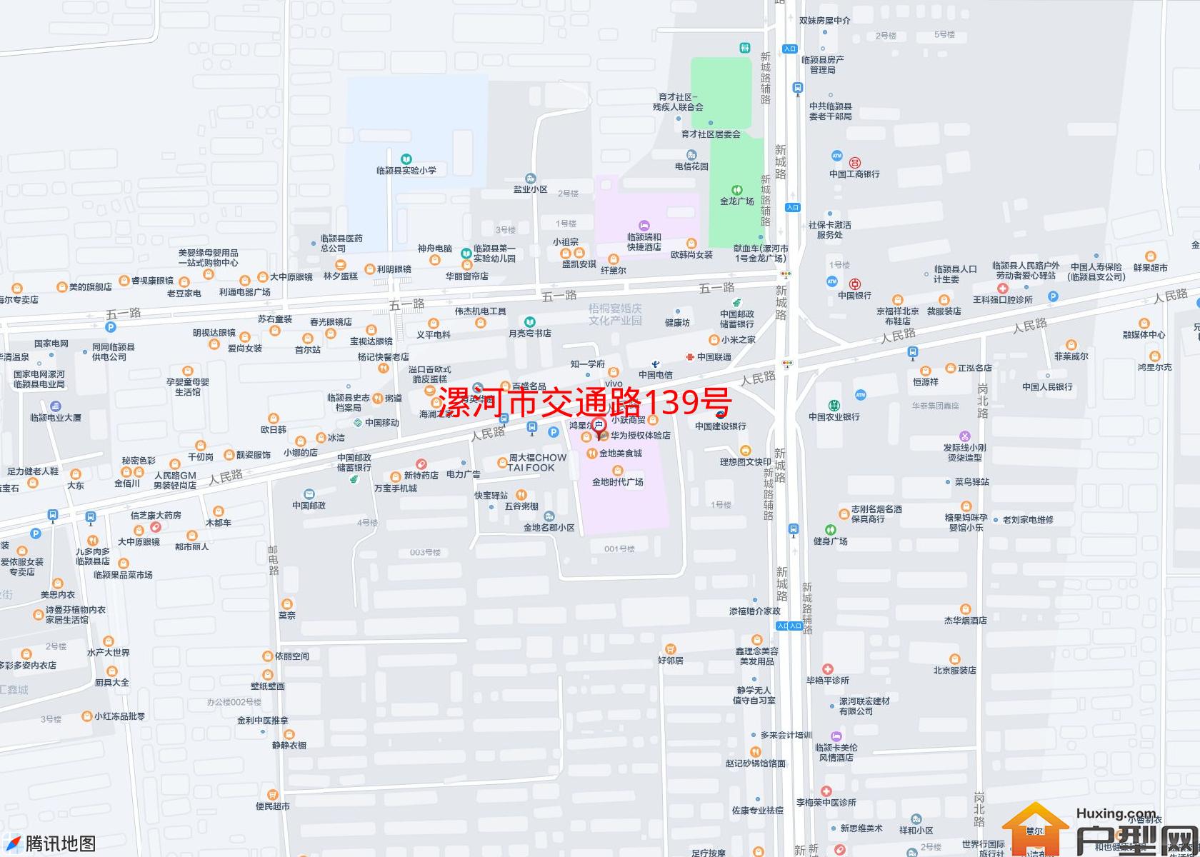 交通路139号小区 - 户型网