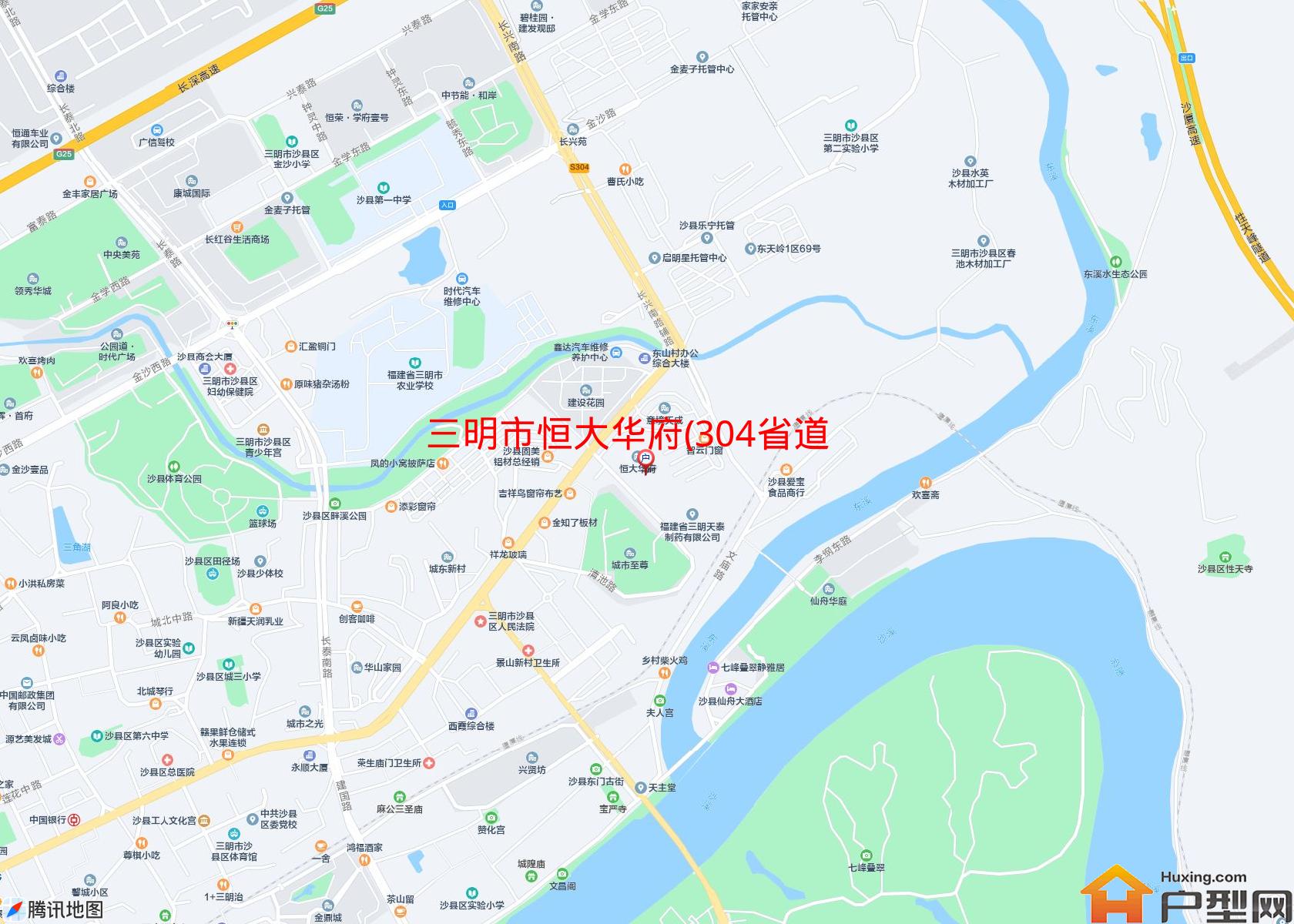 恒大华府(304省道)小区 - 户型网