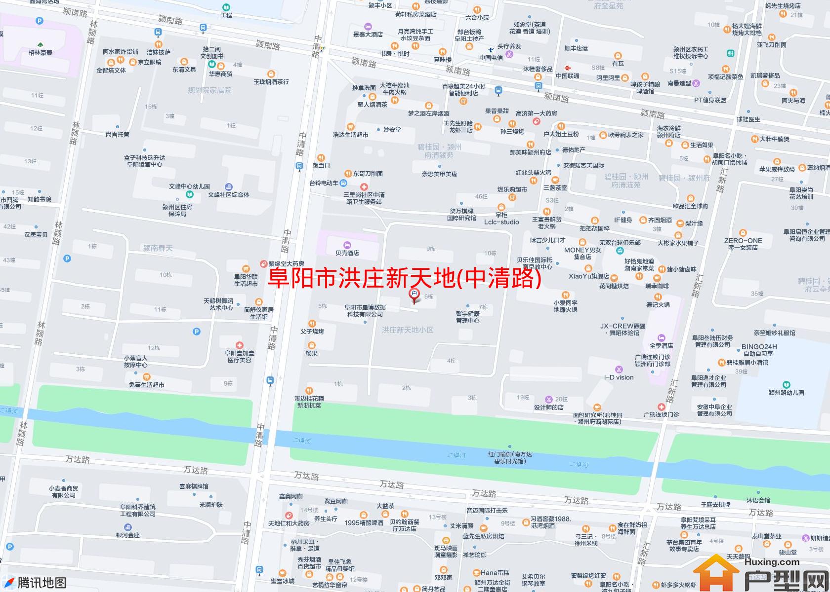 洪庄新天地(中清路)小区 - 户型网
