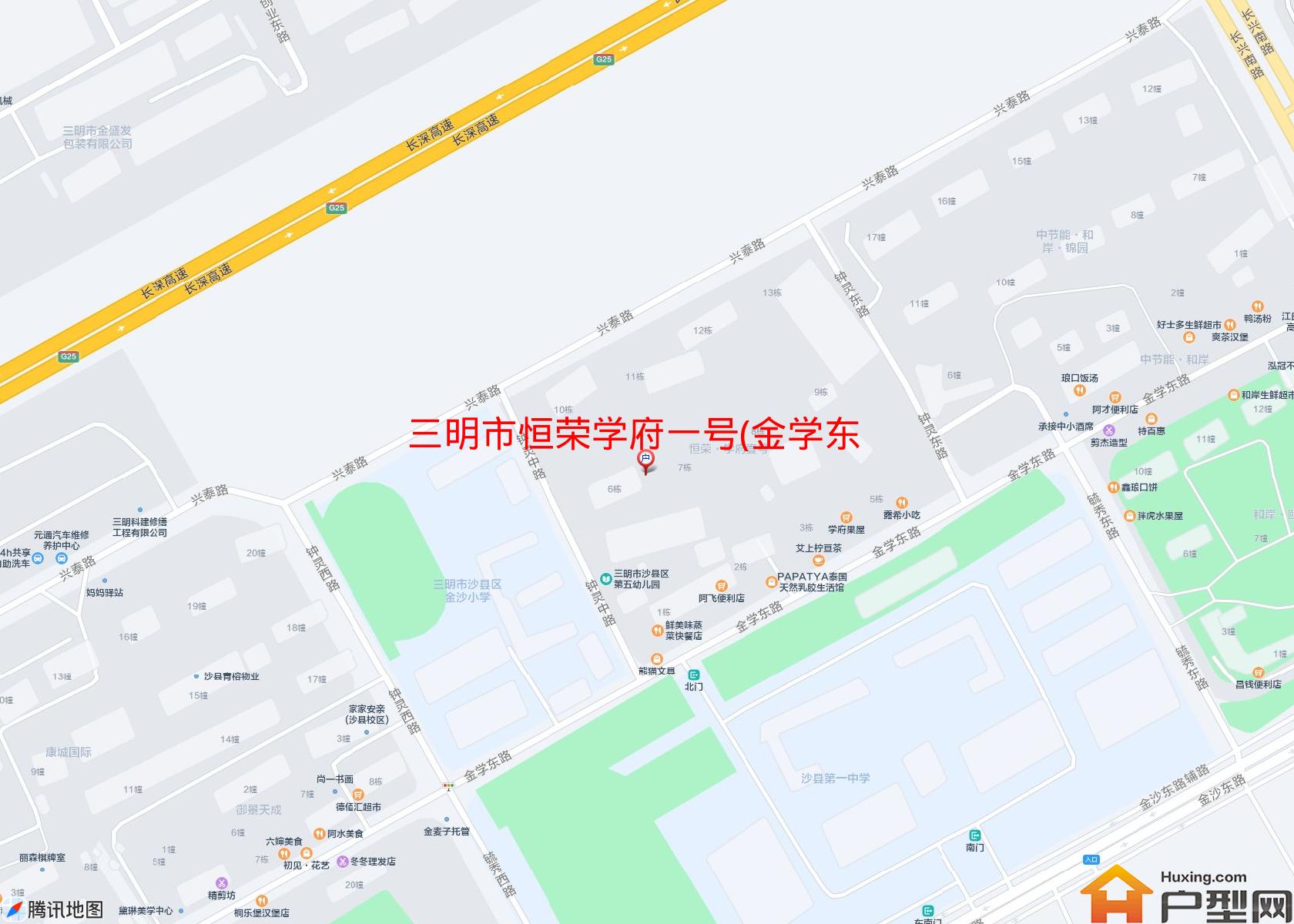 恒荣学府一号(金学东路)小区 - 户型网