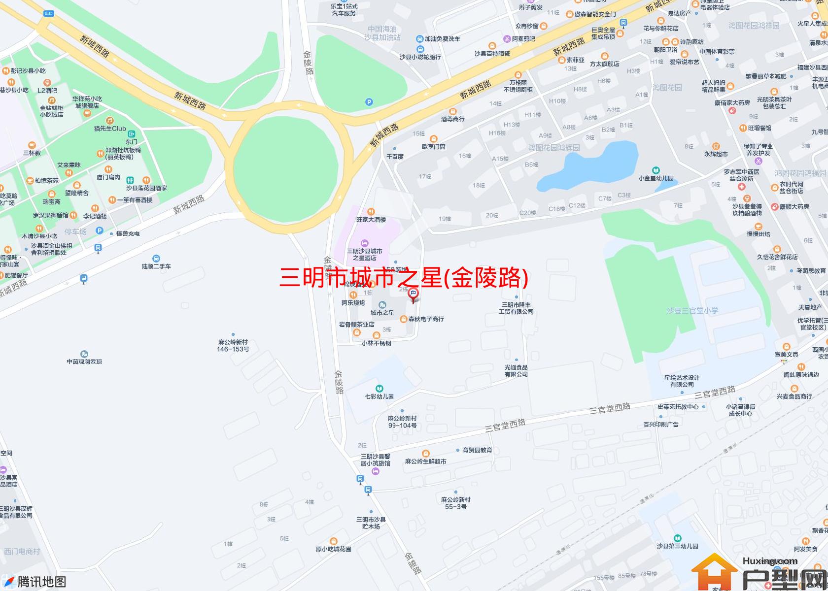 城市之星(金陵路)小区 - 户型网