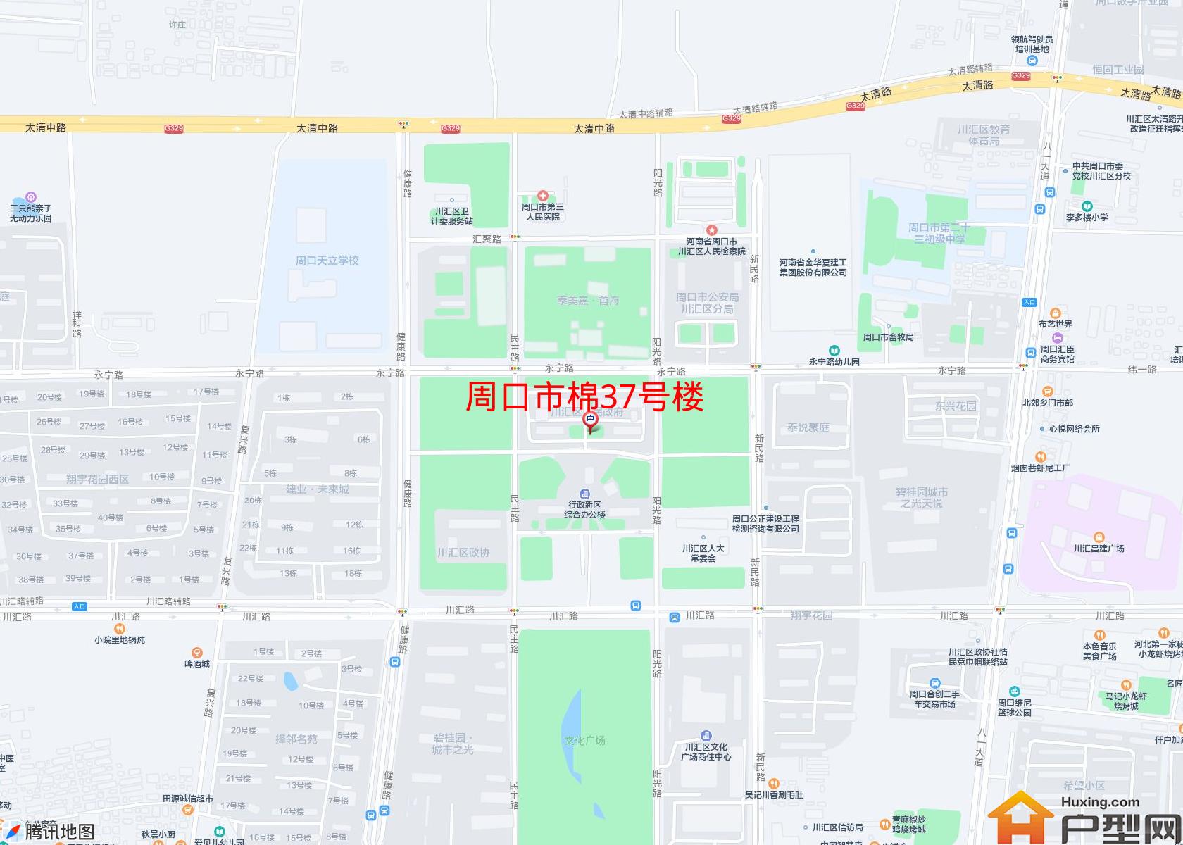 棉37号楼小区 - 户型网