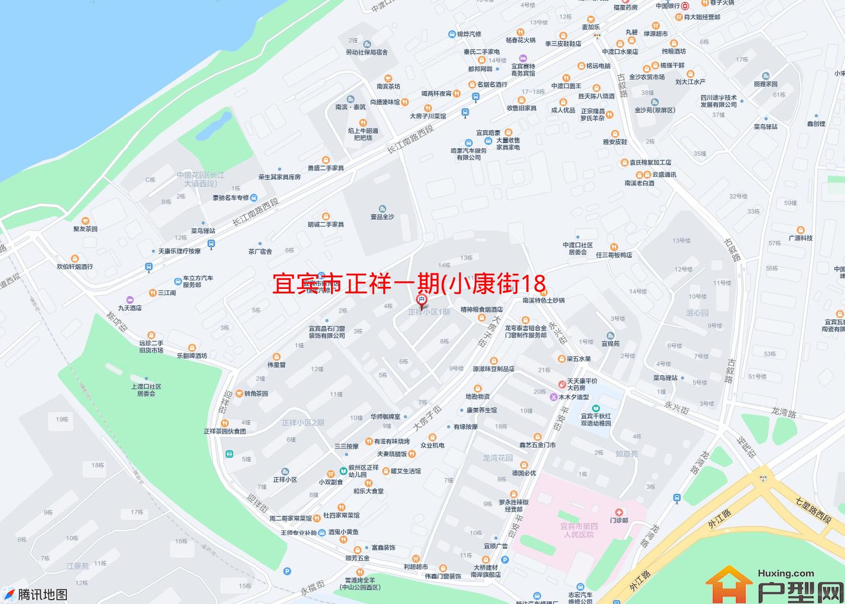 正祥一期(小康街18号)小区 - 户型网