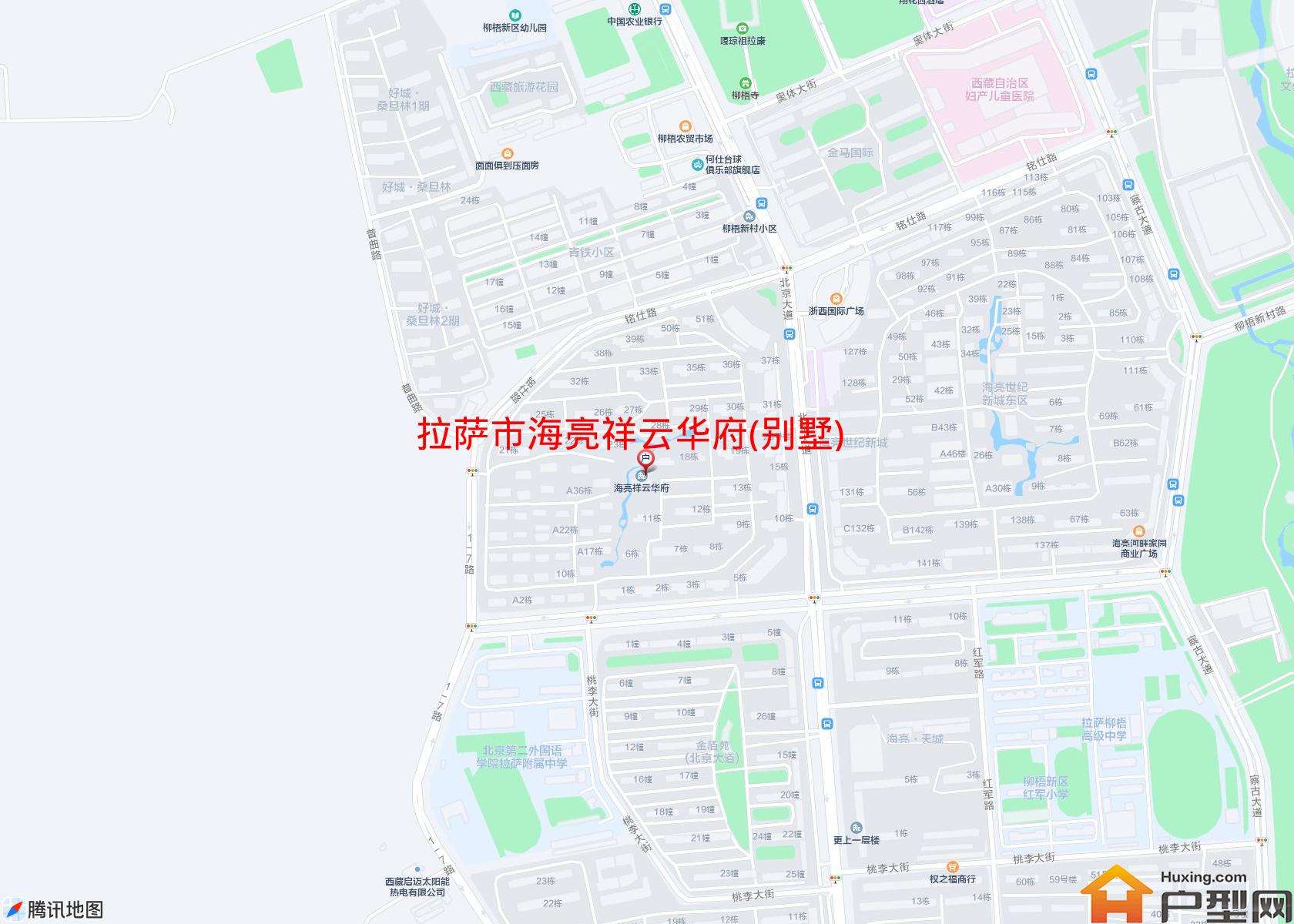 海亮祥云华府(别墅)小区 - 户型网