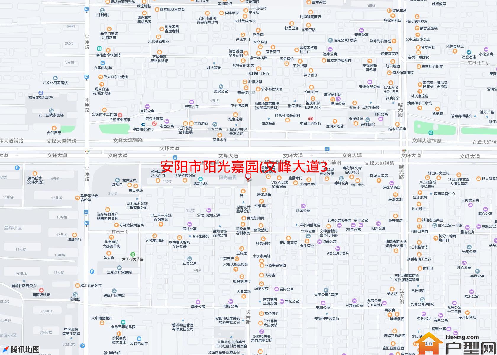 阳光嘉园(文峰大道367号)小区 - 户型网
