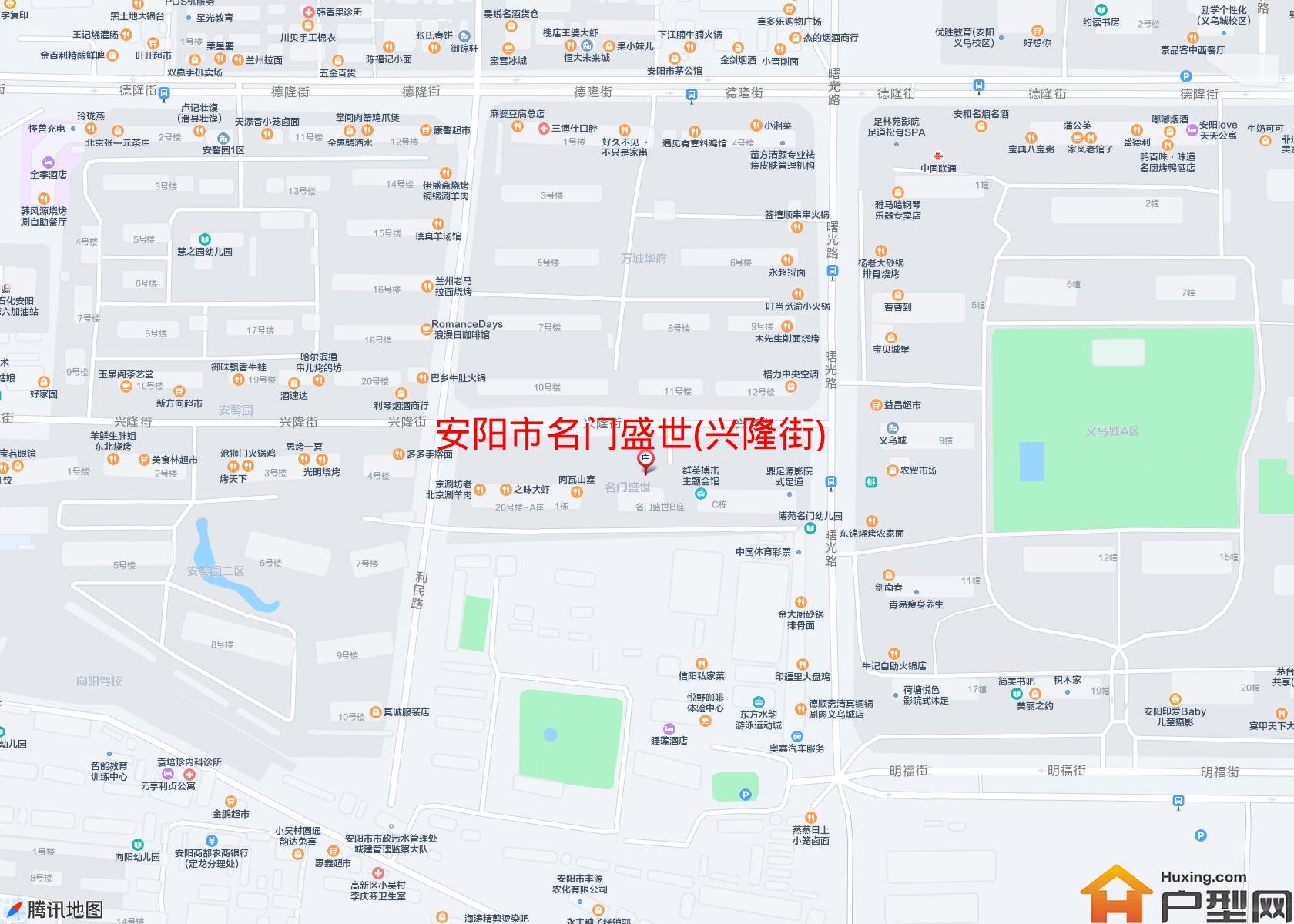 名门盛世(兴隆街)小区 - 户型网