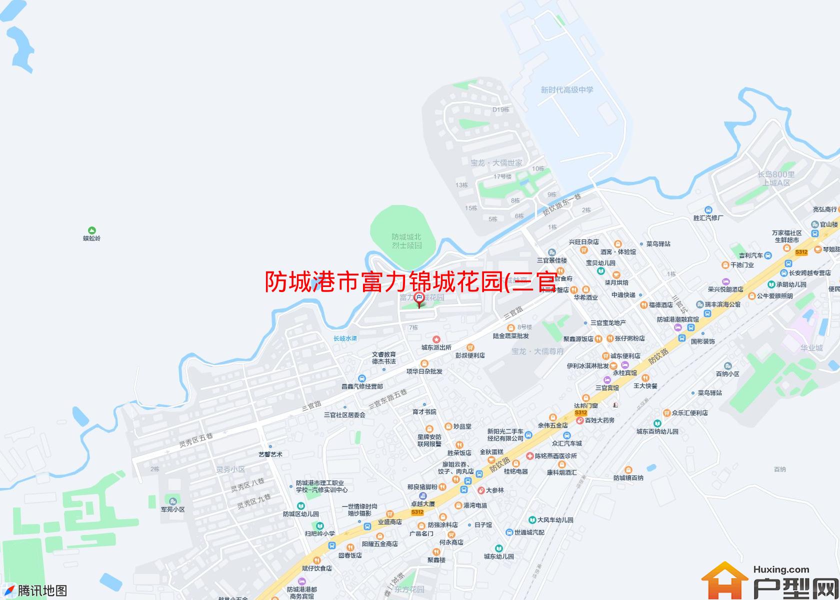 富力锦城花园(三官友路188号)小区 - 户型网