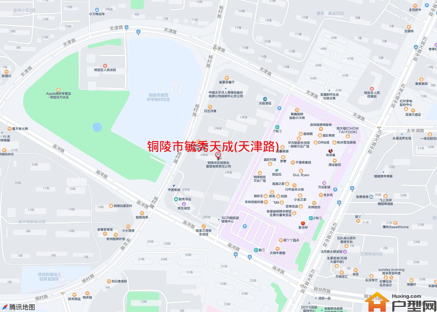 毓秀天成(天津路)小区 - 户型网