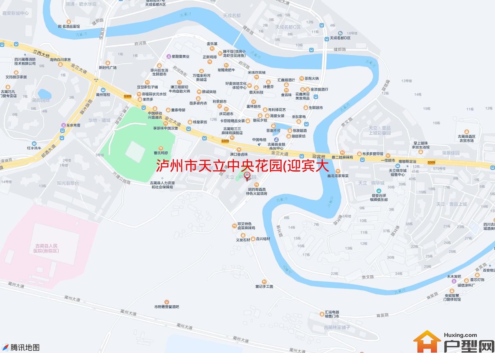 天立中央花园(迎宾大道)小区 - 户型网