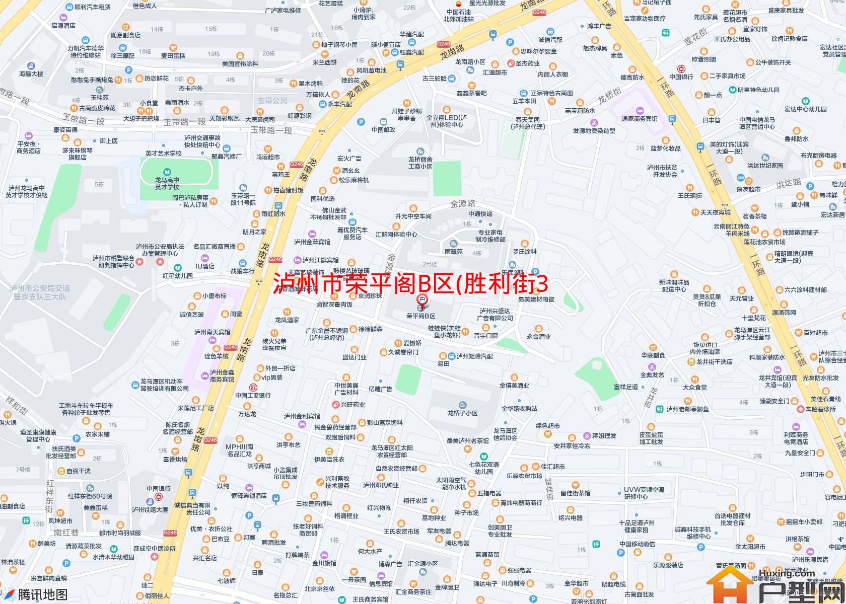 荣平阁B区(胜利街3号)小区 - 户型网
