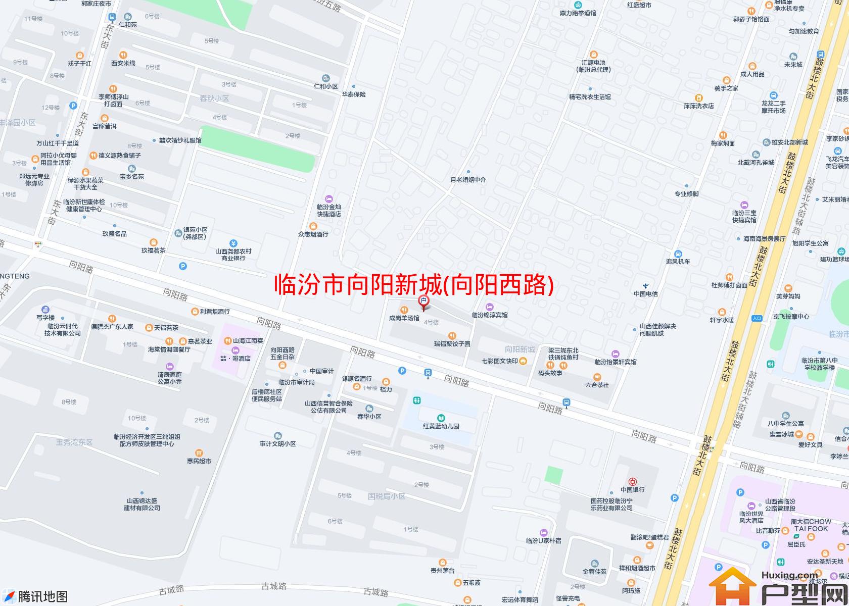 向阳新城(向阳西路)小区 - 户型网