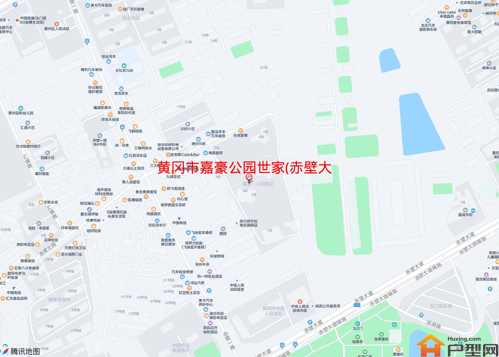 嘉豪公园世家(赤壁大道81号)小区 - 户型网