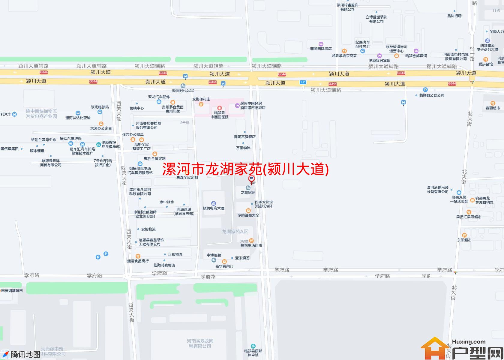 龙湖家苑(颍川大道)小区 - 户型网