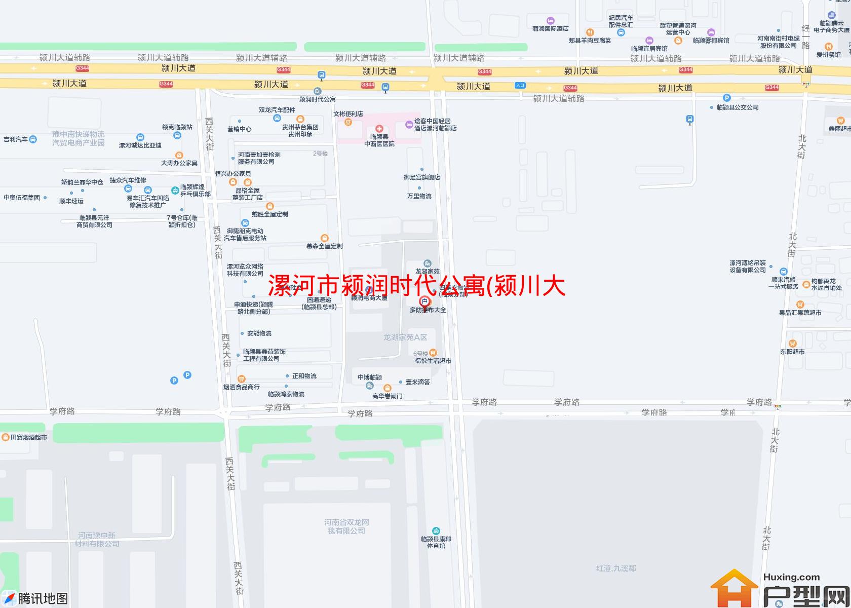 颍润时代公寓(颍川大道)小区 - 户型网
