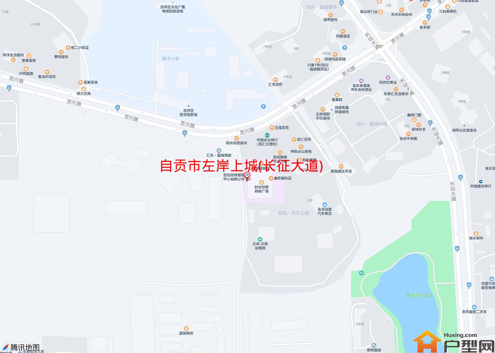左岸上城(长征大道)小区 - 户型网