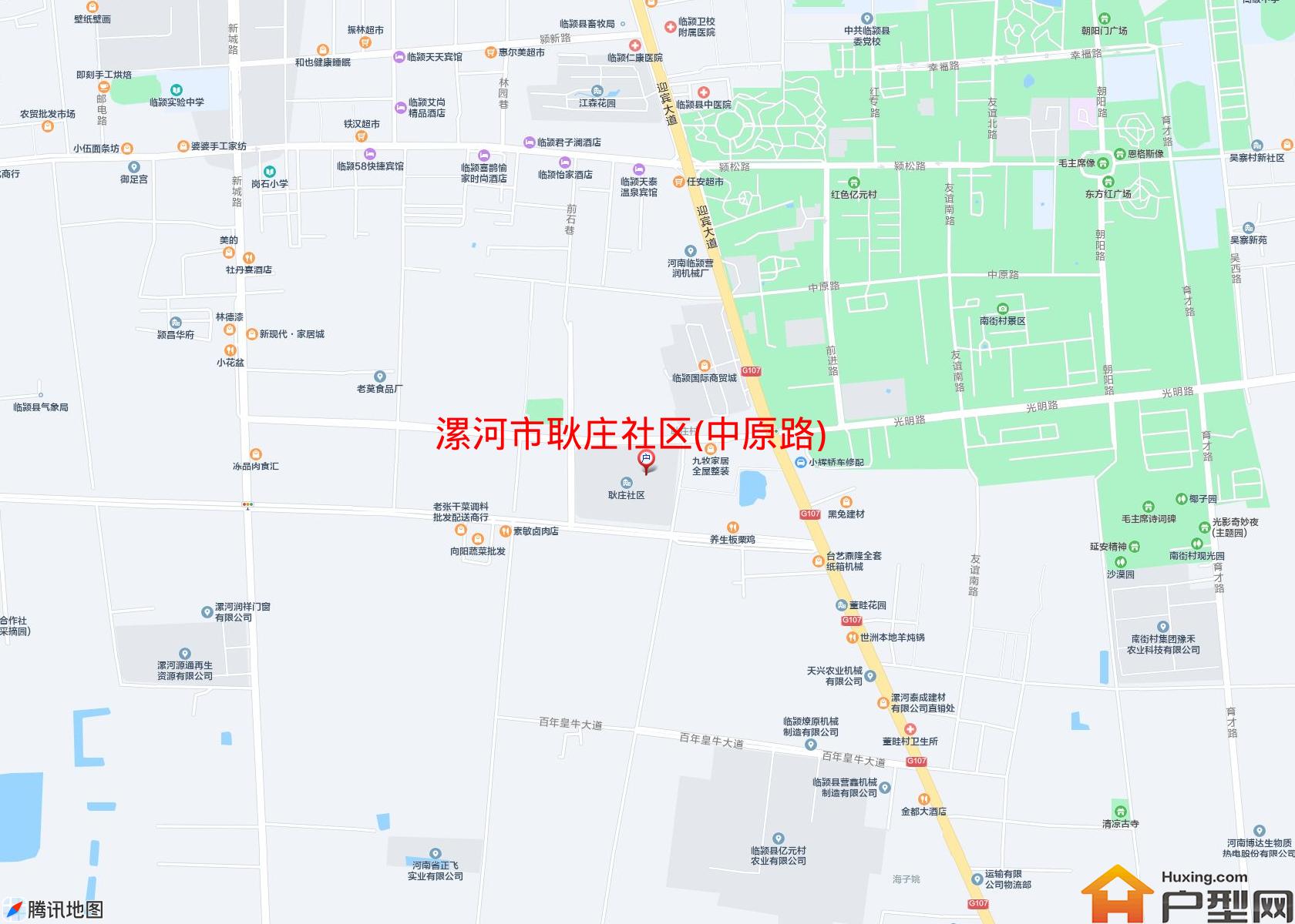 耿庄社区(中原路)小区 - 户型网