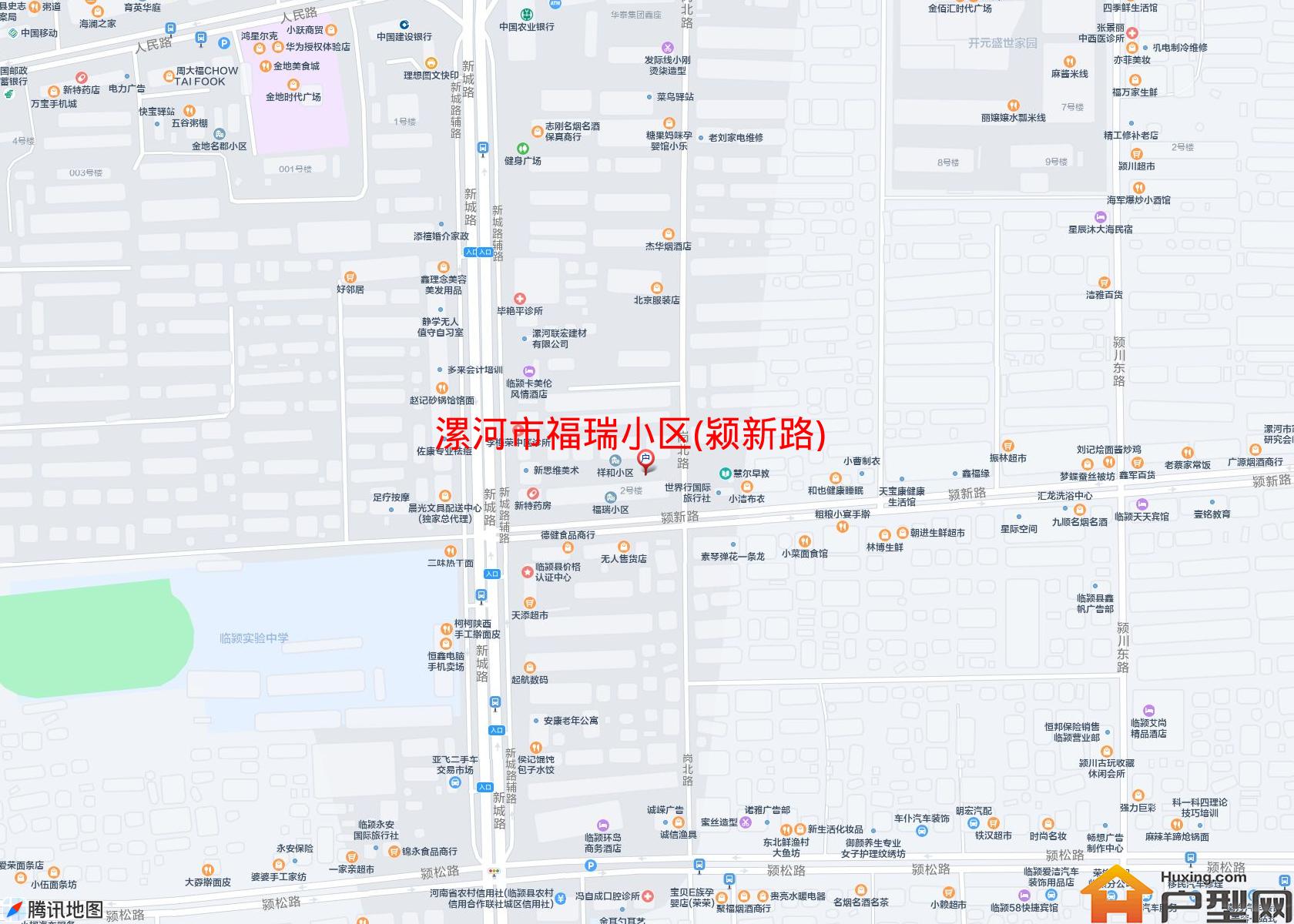 福瑞小区(颍新路)小区 - 户型网