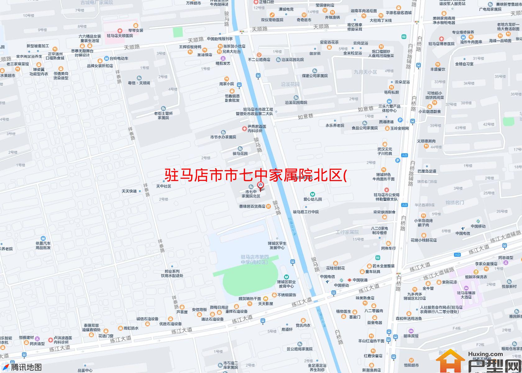 市七中家属院北区(骏马路)小区 - 户型网