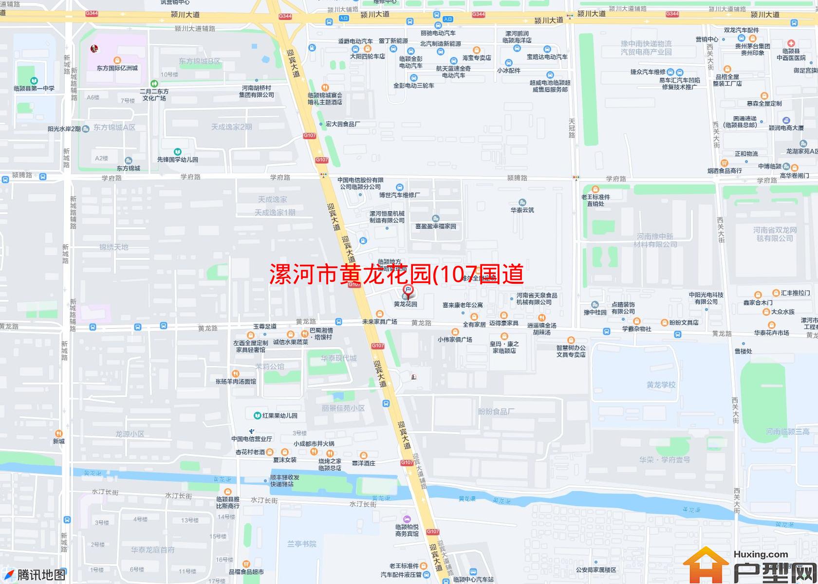 黄龙花园(107国道)小区 - 户型网