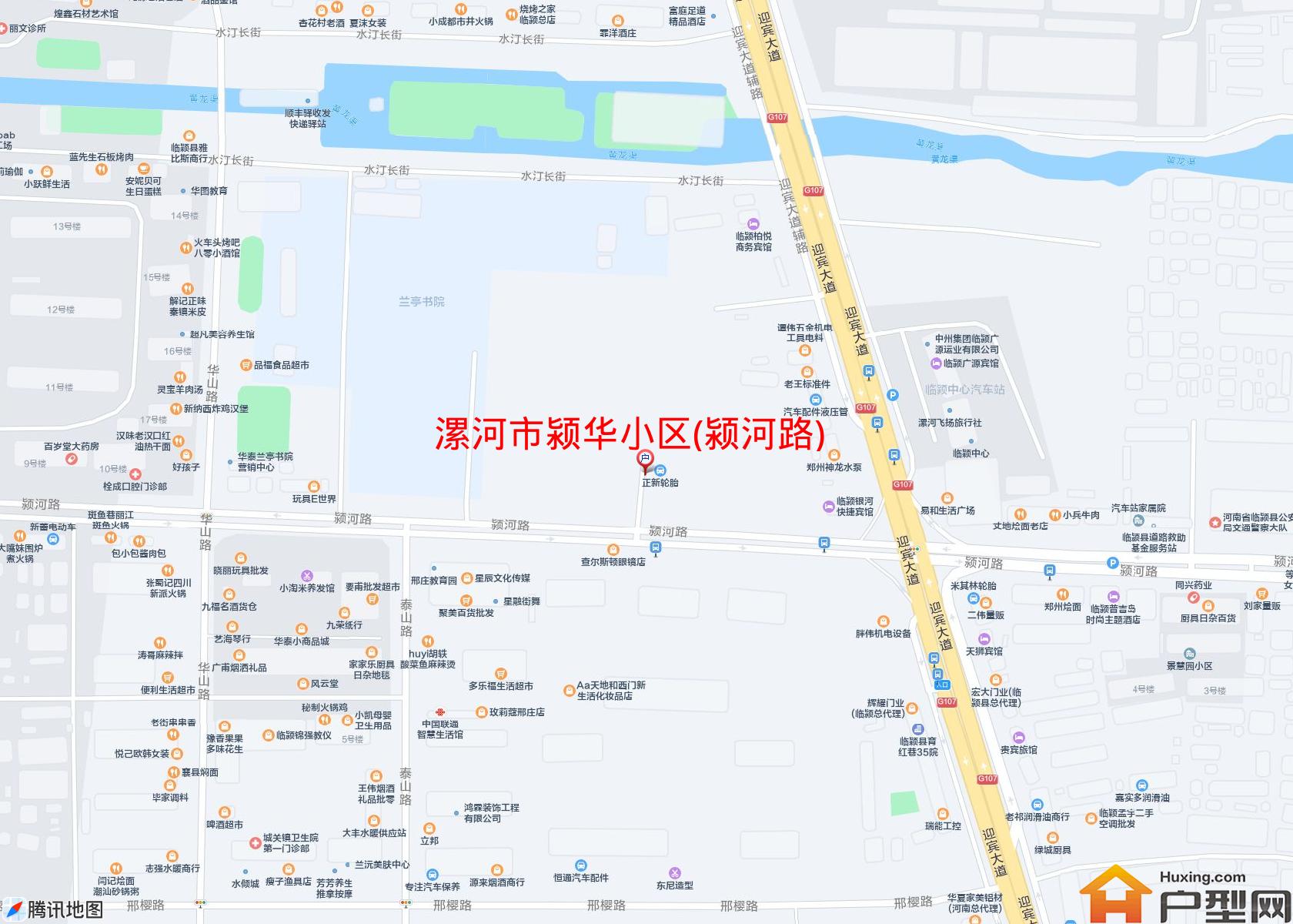 颍华小区(颍河路)小区 - 户型网