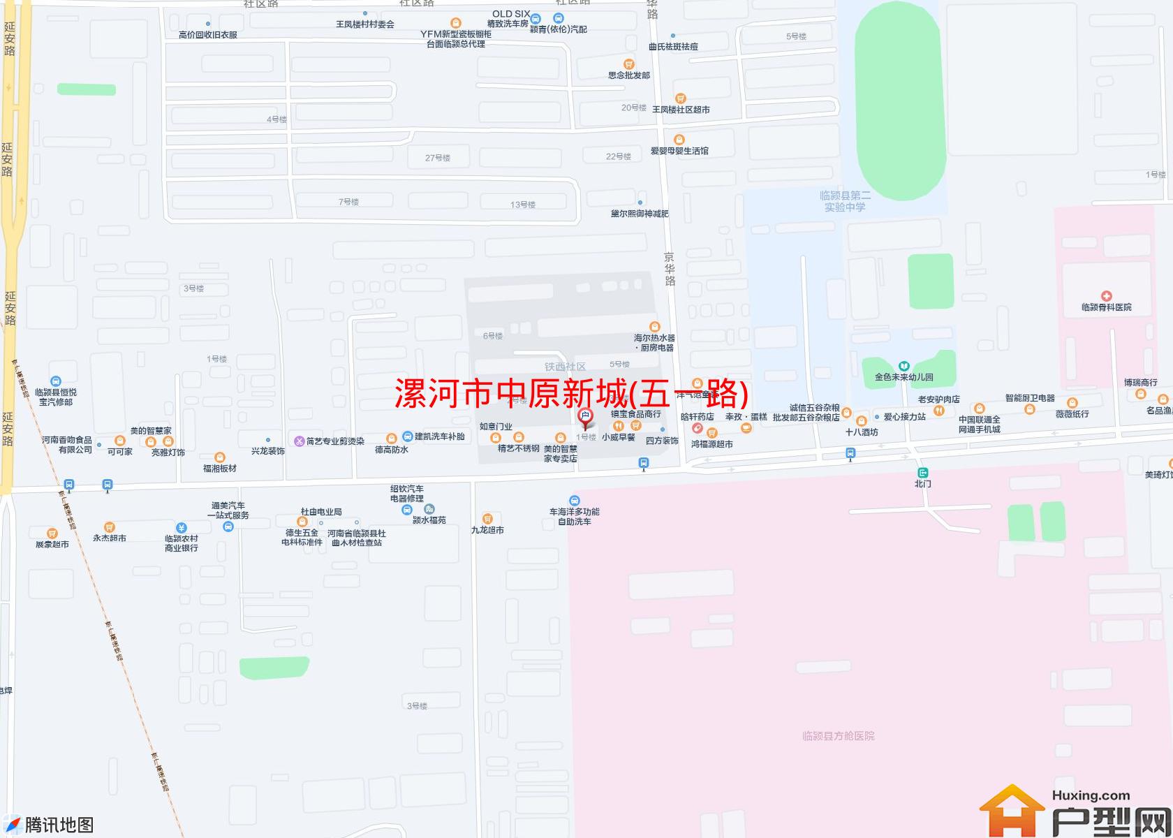 中原新城(五一路)小区 - 户型网