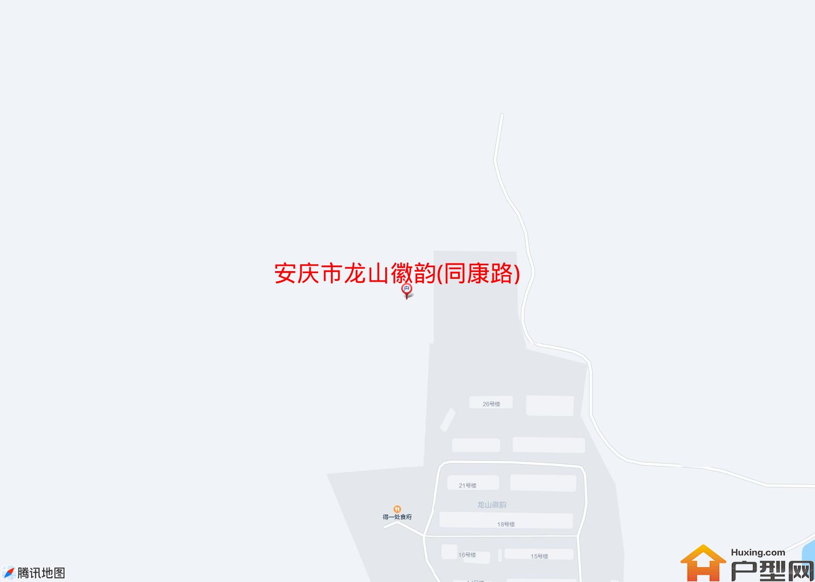 龙山徽韵(同康路)小区 - 户型网