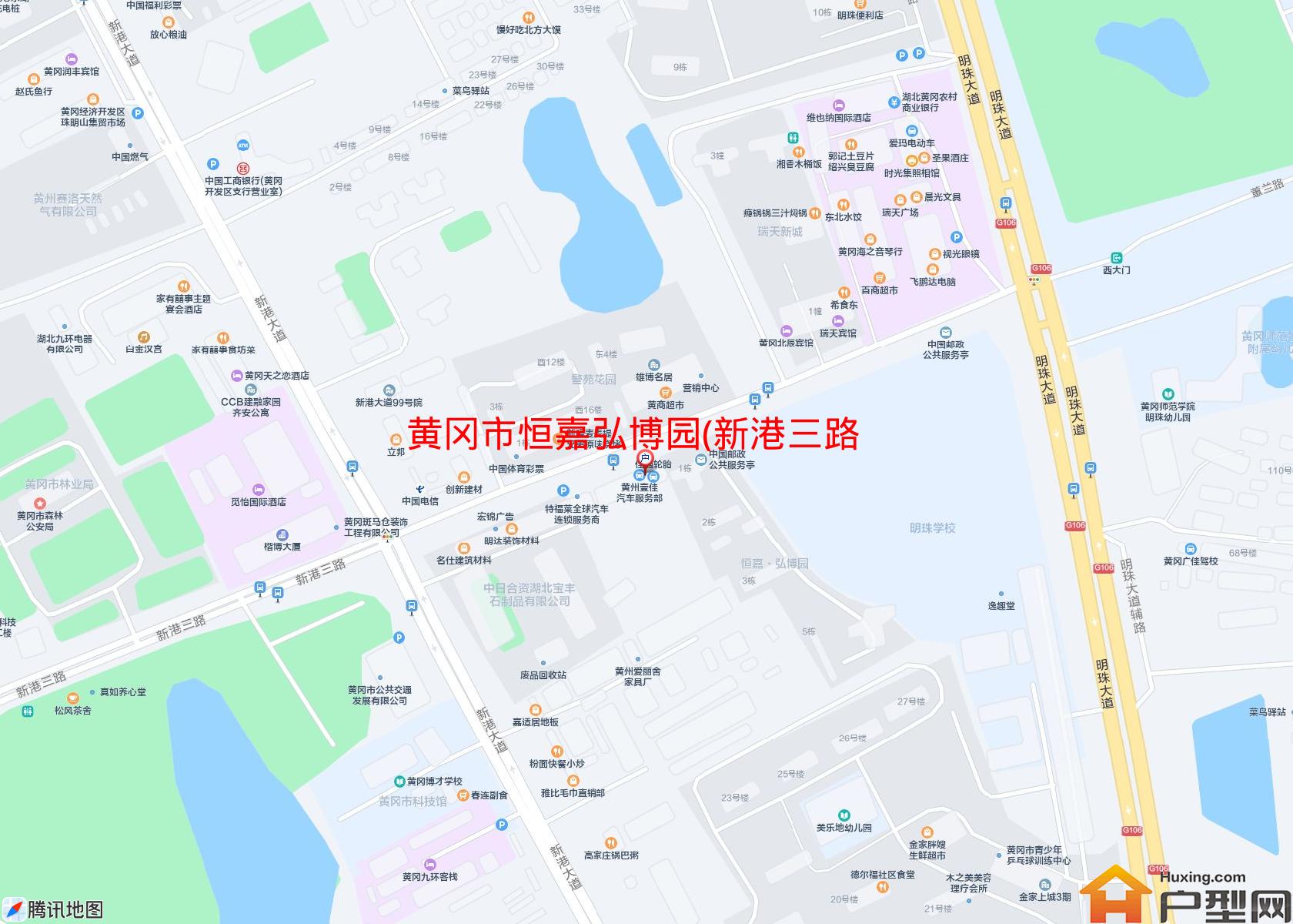 恒嘉弘博园(新港三路18号)小区 - 户型网