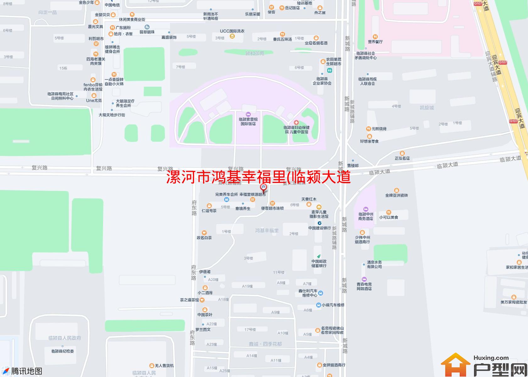 鸿基幸福里(临颍大道)小区 - 户型网
