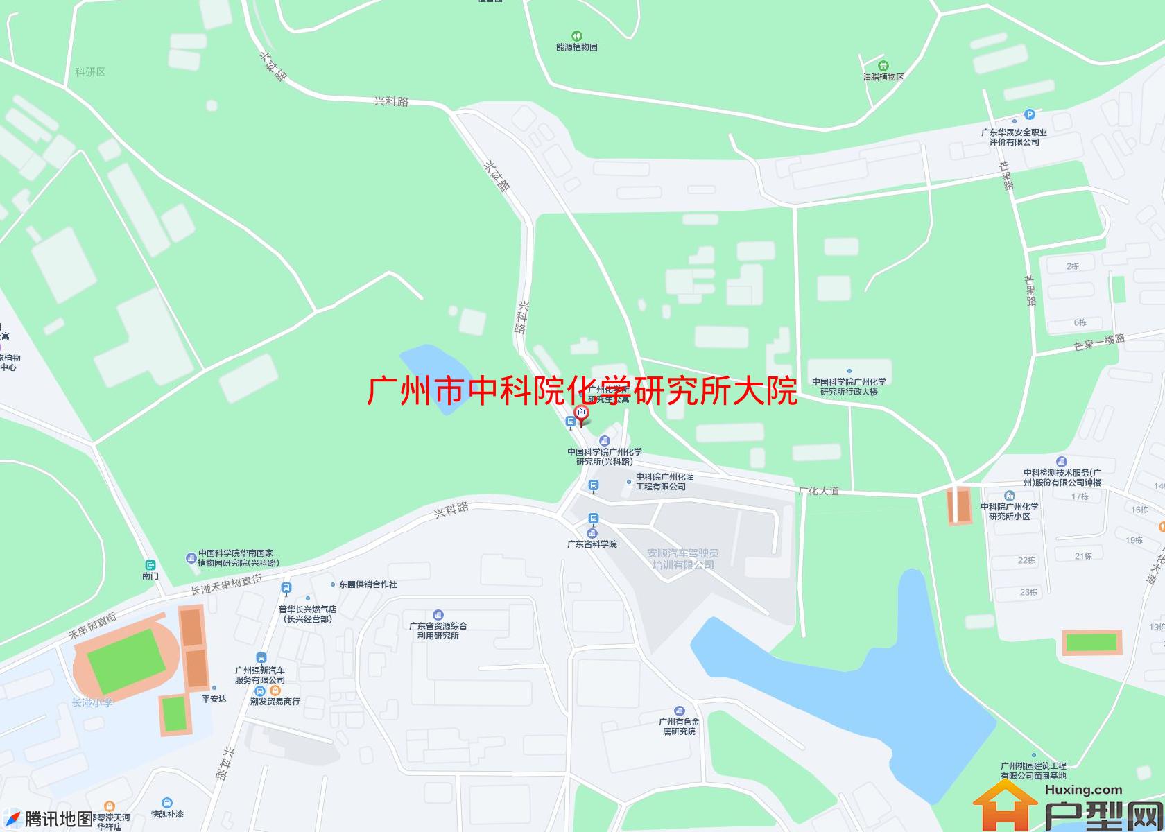 中科院化学研究所大院小区 - 户型网