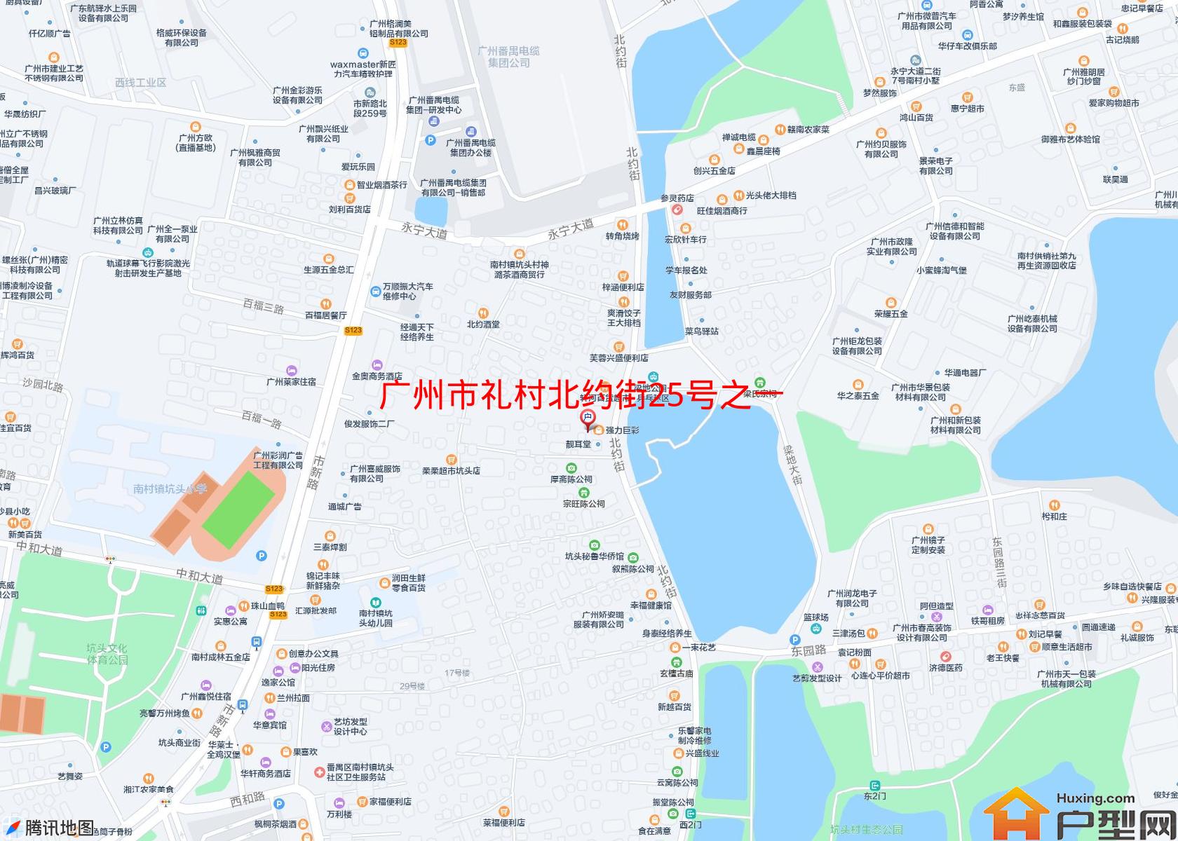 礼村北约街25号之一小区小区 - 户型网