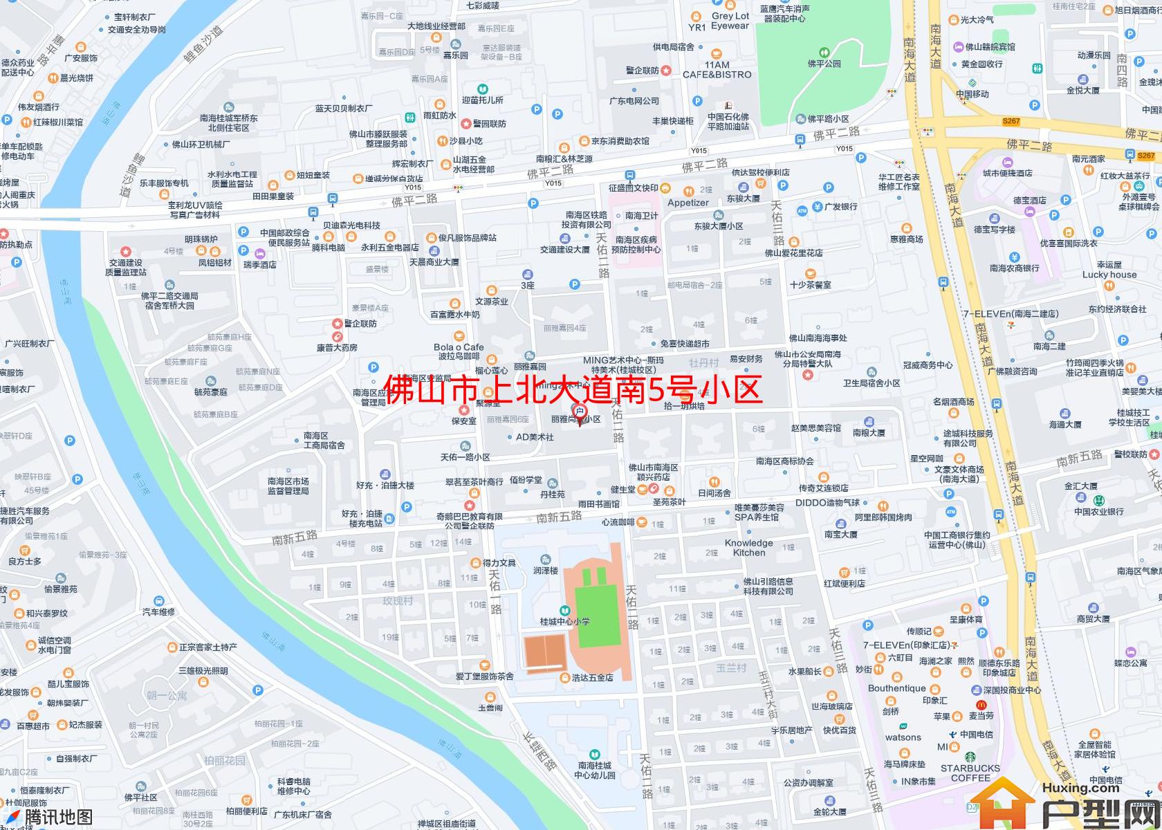 上北大道南5号小区小区 - 户型网