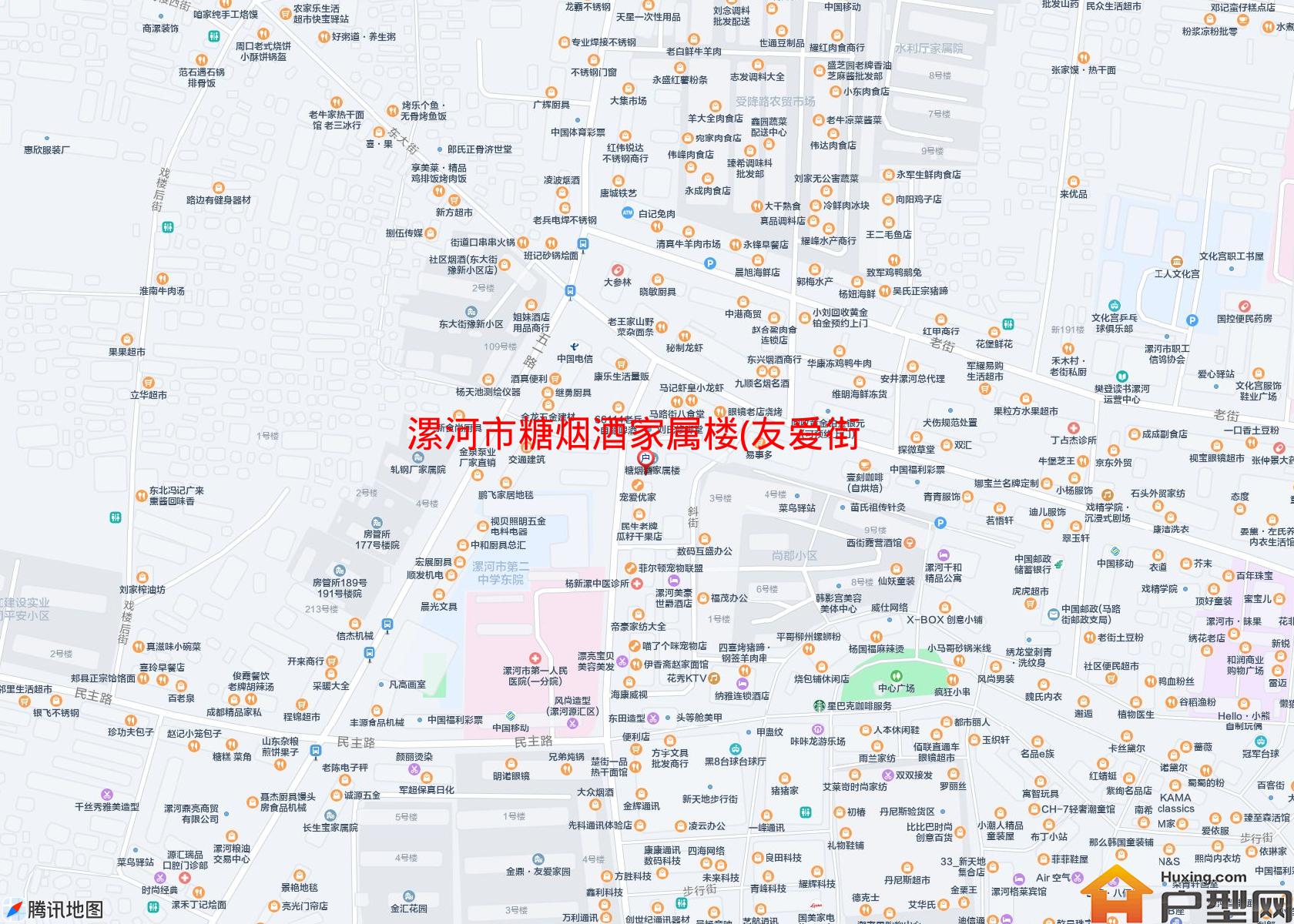 糖烟酒家属楼(友爱街6号)小区 - 户型网