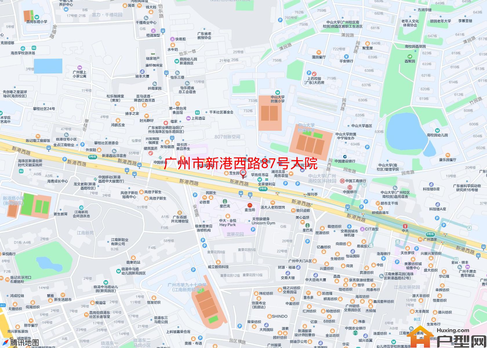 新港西路87号大院小区 - 户型网