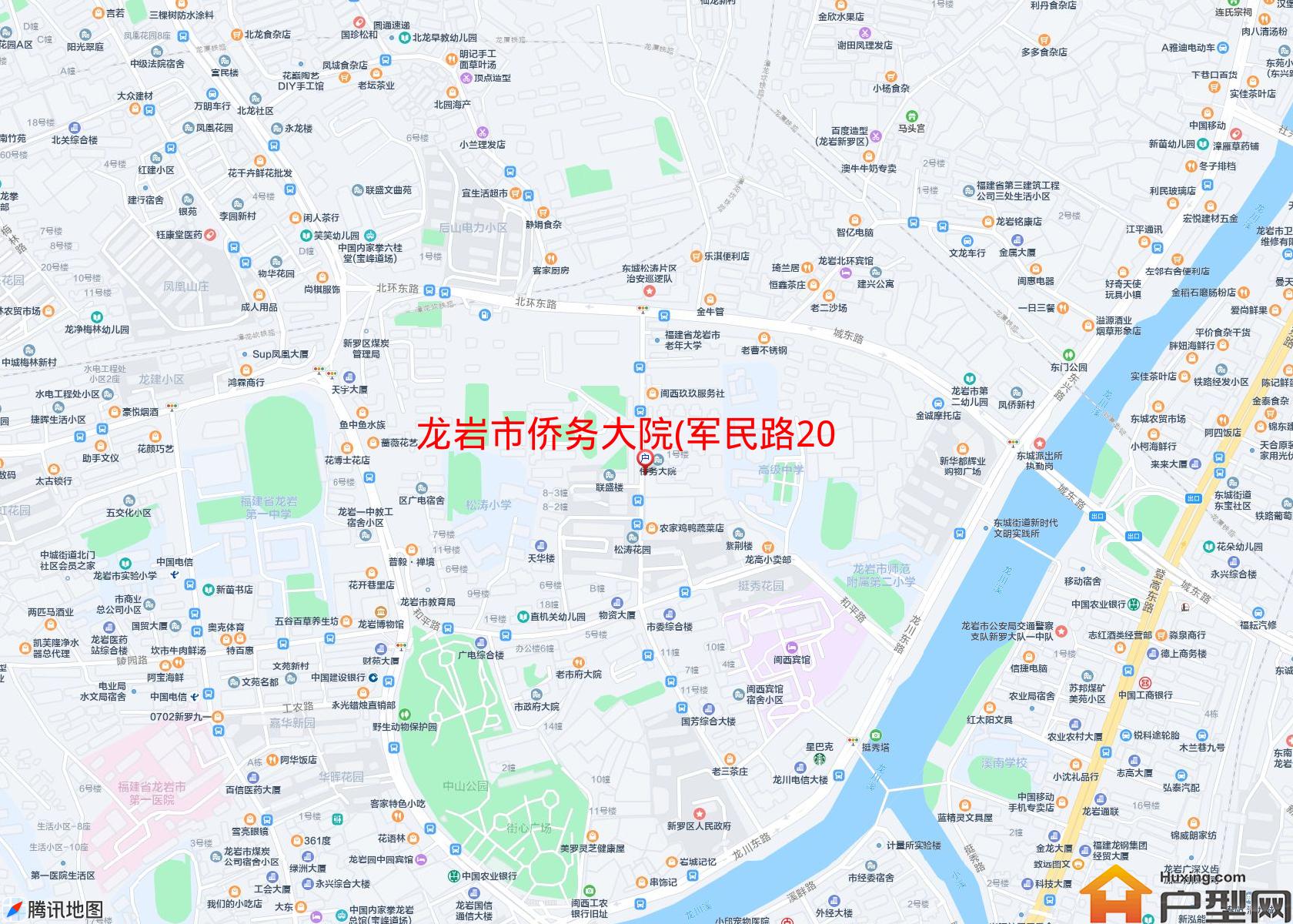 侨务大院(军民路20号)小区 - 户型网