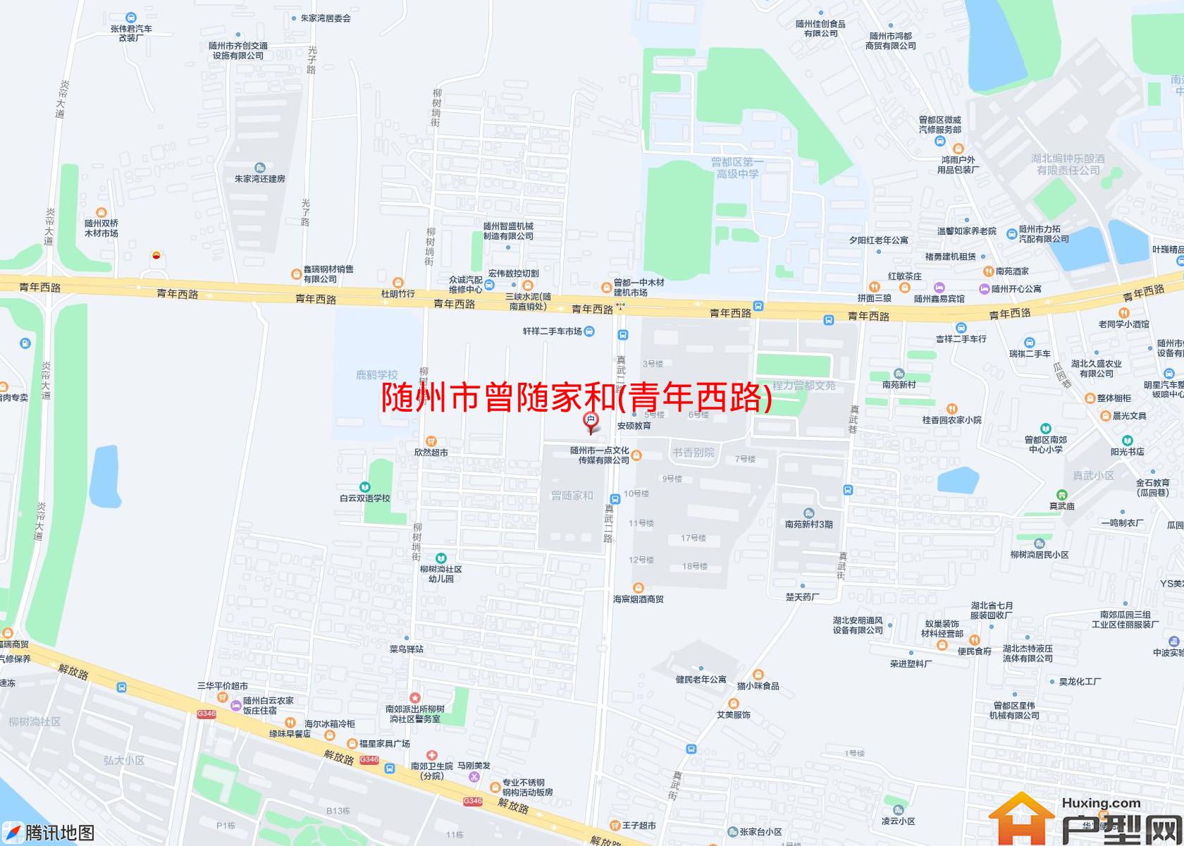 曾随家和(青年西路)小区 - 户型网