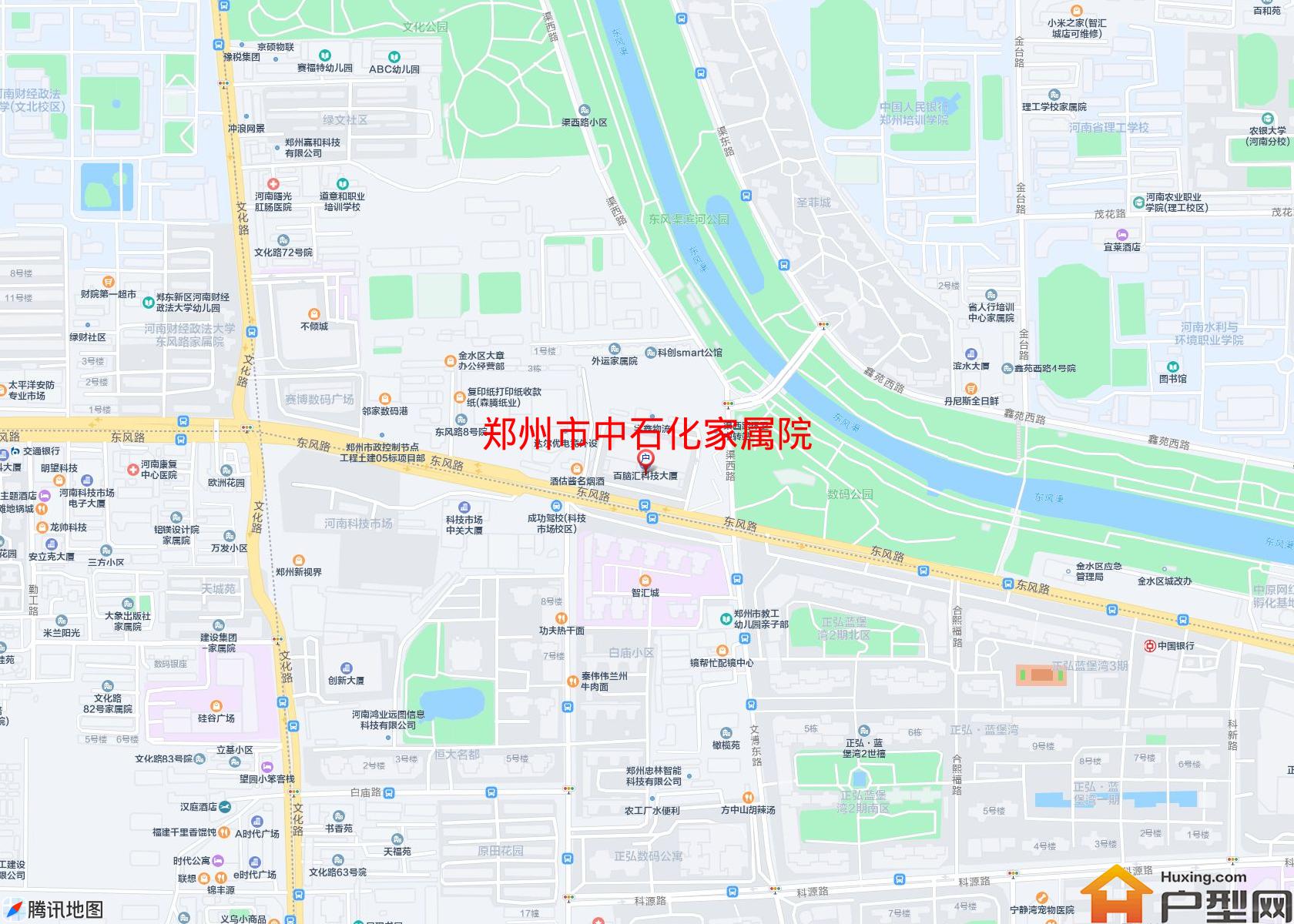 中石化家属院小区 - 户型网