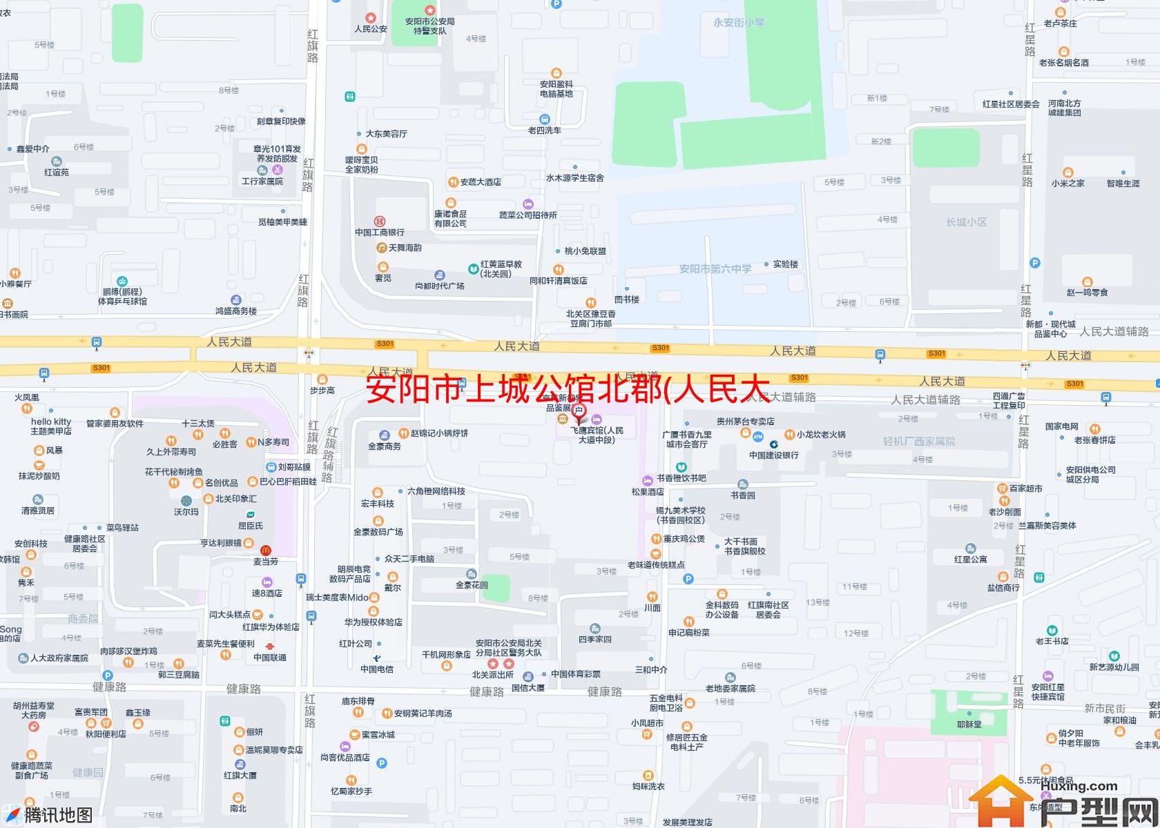 上城公馆北郡(人民大道)小区 - 户型网