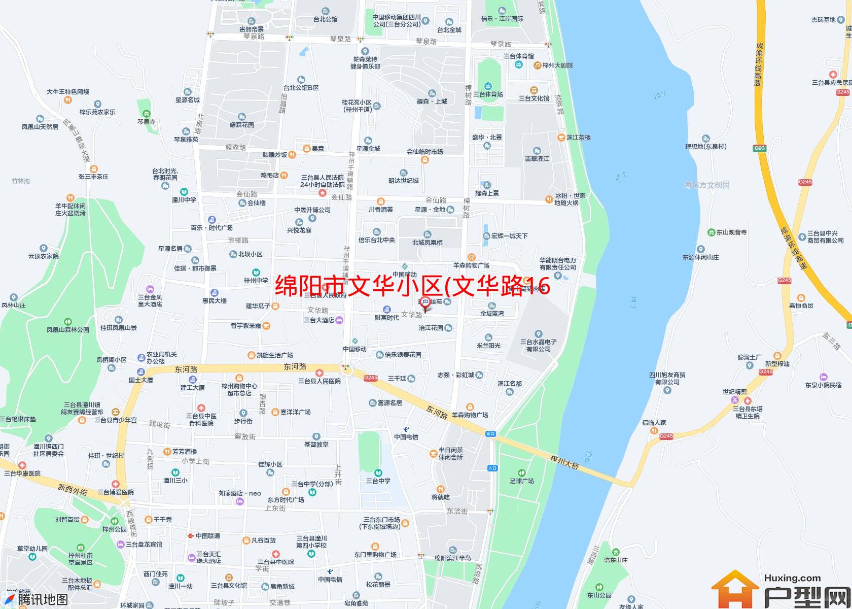 文华小区(文华路160号)小区 - 户型网