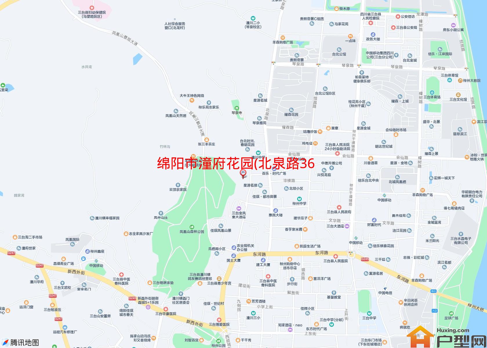 潼府花园(北泉路36号)小区 - 户型网