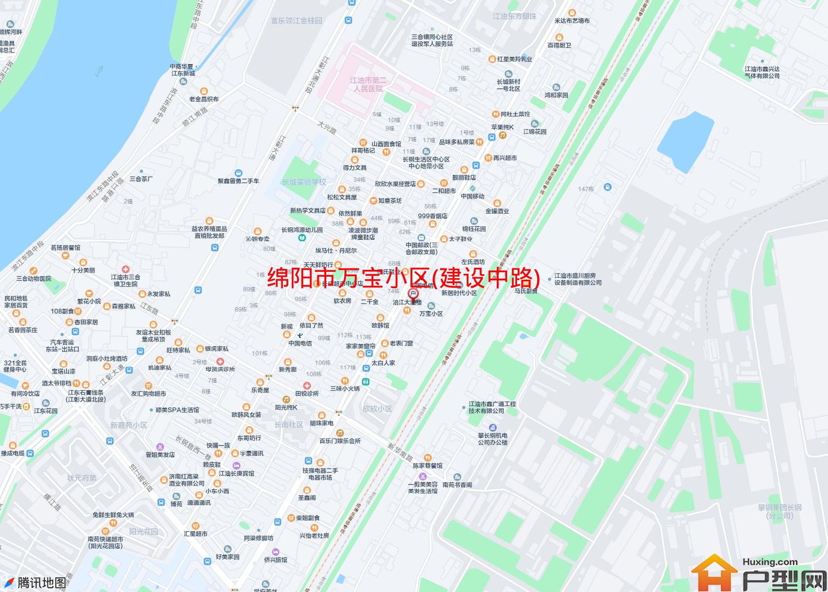 万宝小区(建设中路)小区 - 户型网
