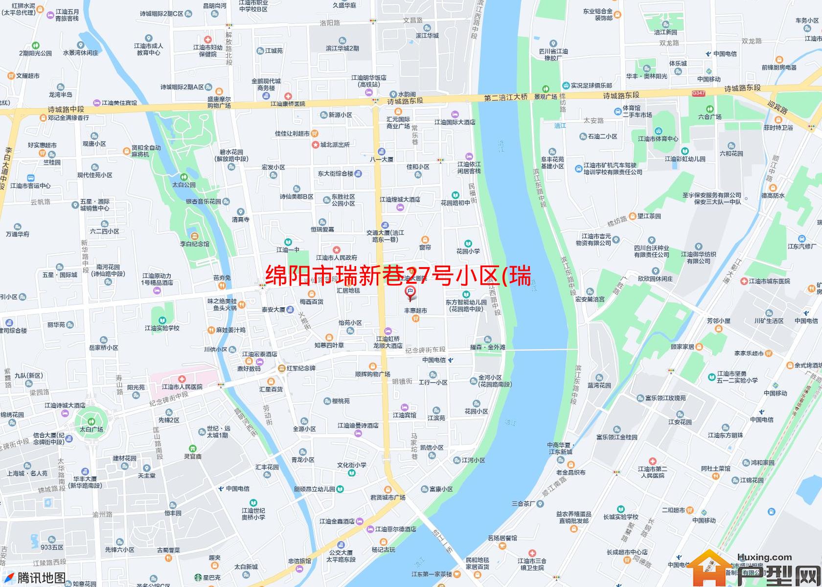 瑞新巷27号小区(瑞新巷27号)小区 - 户型网