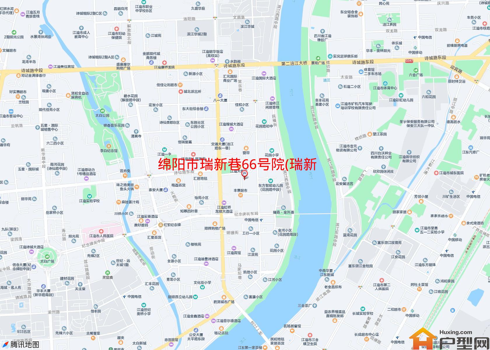 瑞新巷66号院(瑞新巷66号)小区 - 户型网