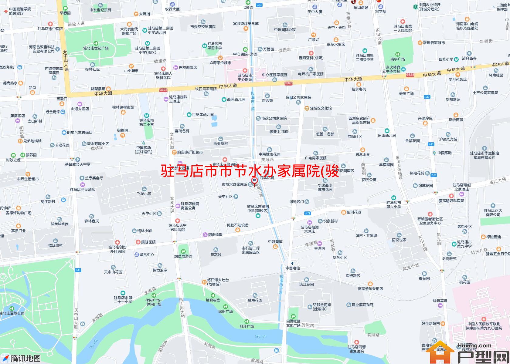 市节水办家属院(骏马路435号)小区 - 户型网