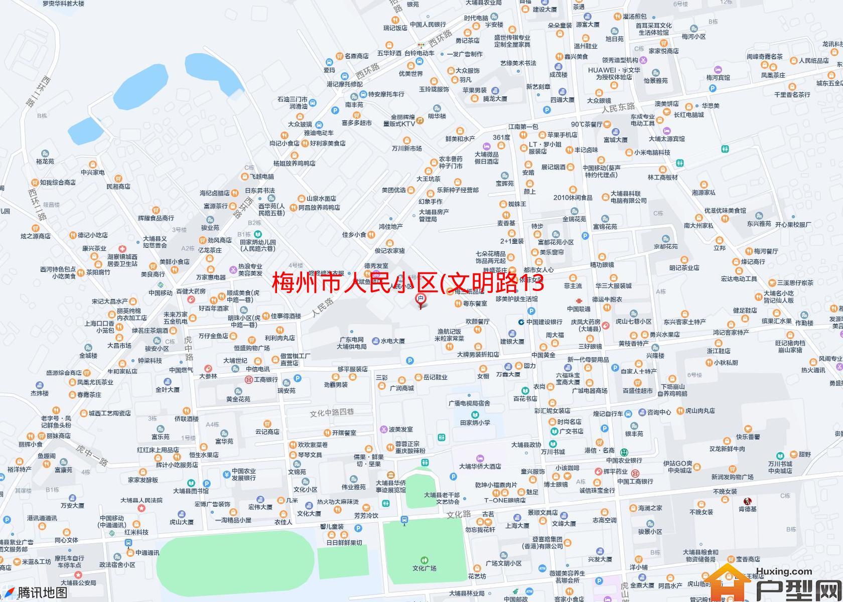 人民小区(文明路136号)小区 - 户型网