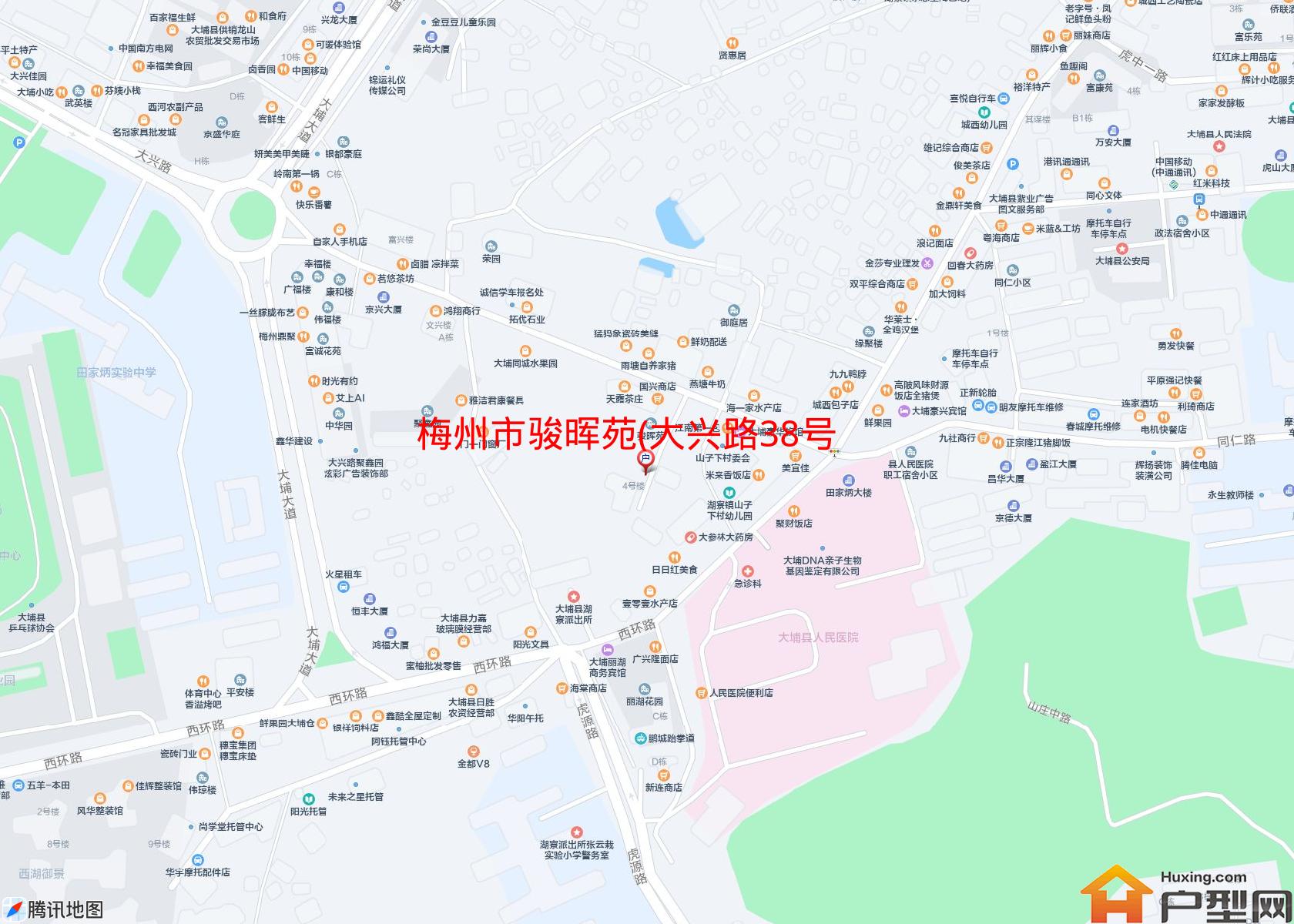 骏晖苑(大兴路38号)小区 - 户型网