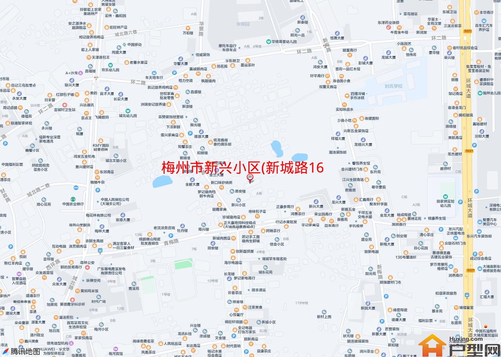 新兴小区(新城路165号)小区 - 户型网
