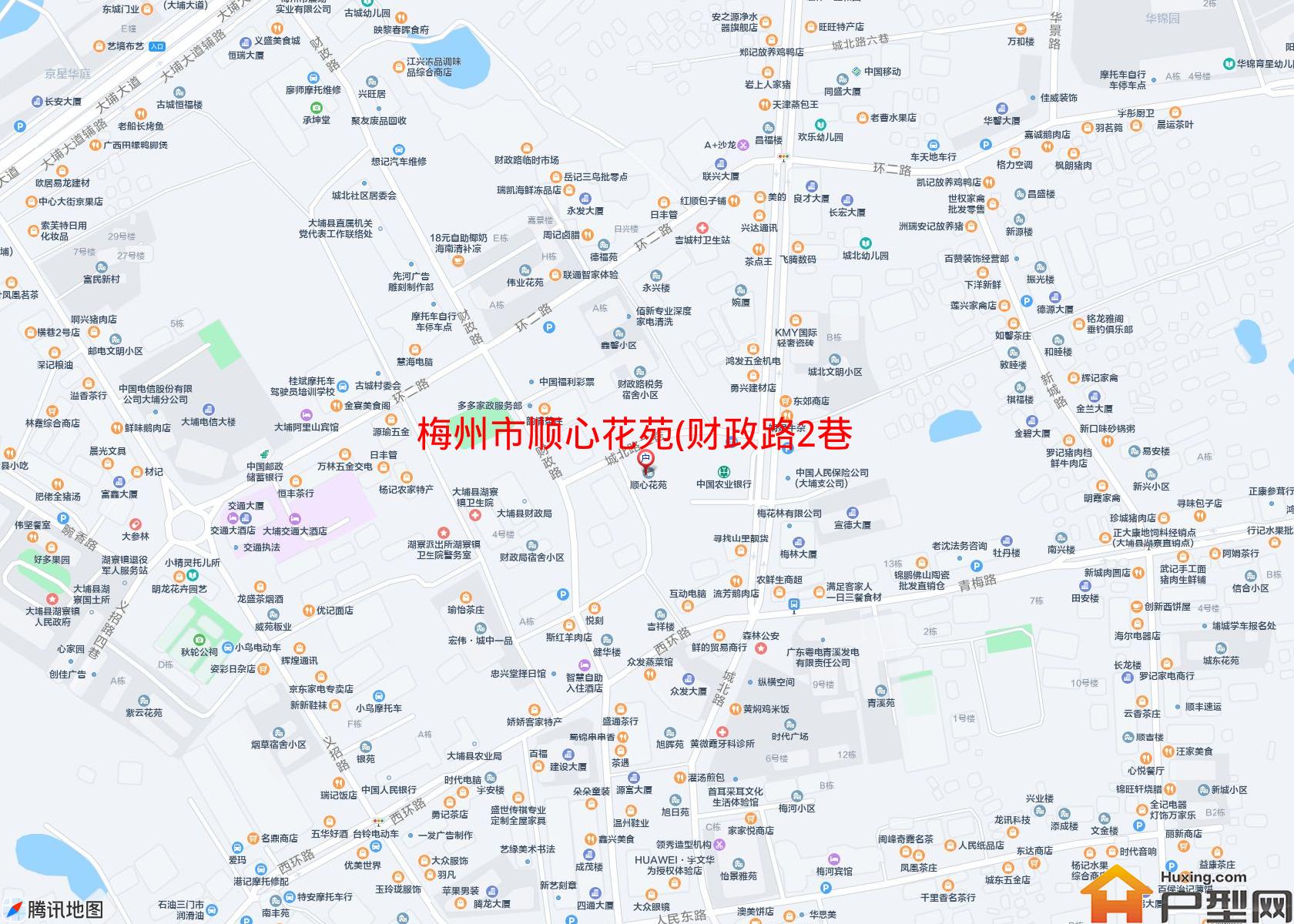 顺心花苑(财政路2巷10号)小区 - 户型网