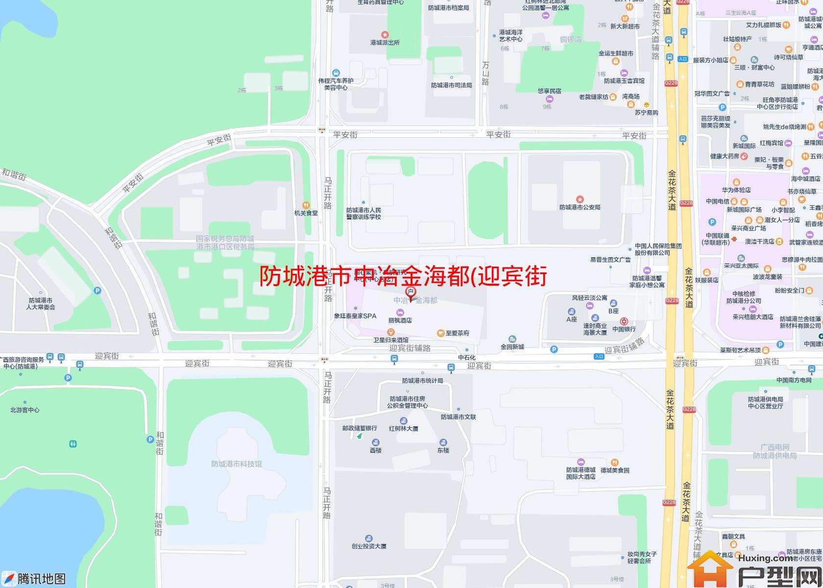 中冶金海都(迎宾街)小区 - 户型网