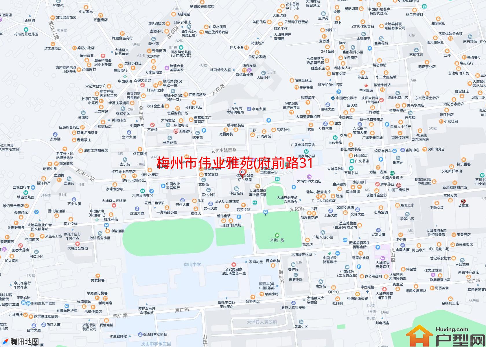 伟业雅苑(府前路31号)小区 - 户型网